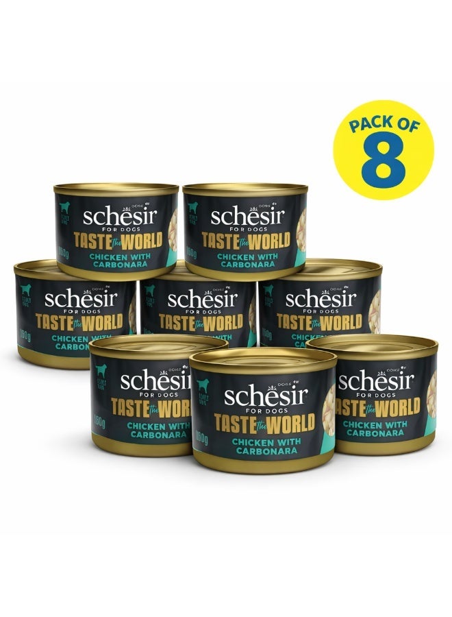 Schesir Taste The World Chicken with Carbonara Wet Dog Food 150g Pack of 8 | Complete Gourmet Chicken, Pasta & Pork Recipe with Hydrating Broth - Image 1